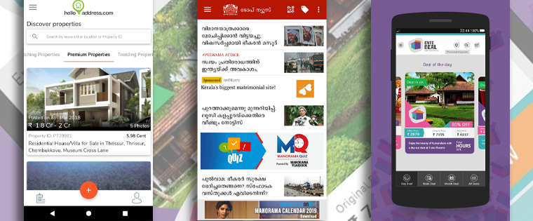 Malayala Manorama offers its audiences a range of apps such as (from left to right): Hello Address to help with property searches, a news app with an interactive game that pertains to news events, and Entedeal, which provides information about local deals daily.