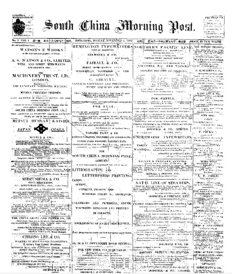 A scan via microfilm from SCMP’s first day of publication on November 6, 1903.