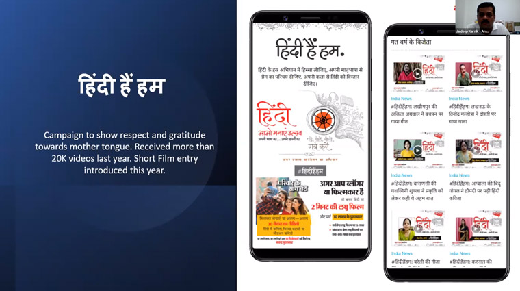 A mobile campaign leveraging video drove high audience engagement for Amar Ujala Digital, Jaideep Karnik, content head and editor, said. A mobile campaign leveraging video drove high audience engagement for Amar Ujala Digital, Jaideep Karnik, content head and editor, said.