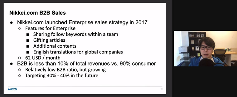 Yosuke Suzuki, lead of digital business development at Nikkei, outlined the company's B2B growth.