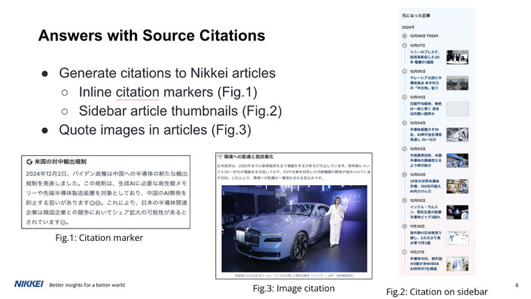 Nikkei's chatbot does not provide an answer if no articles relevant to the question exist.