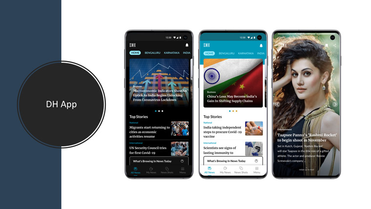 Launching an app for the newspapers is another new initiative from TPML.