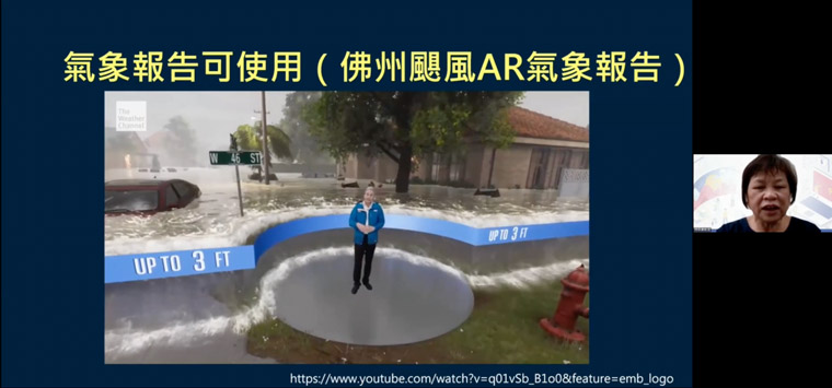 XR creates opportunities to completely immerse audiences in a story, Chao-Chen Lin, a professor at National Taiwan University, said.