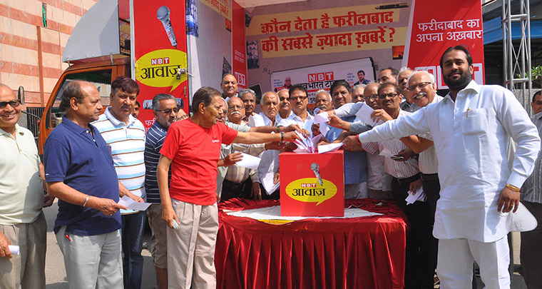 NBT readers are invited to identify areas for neighbourhood change.