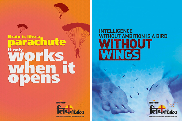 Motivational posters were placed at coaching institutes, malls, and other public locations where students congregate.