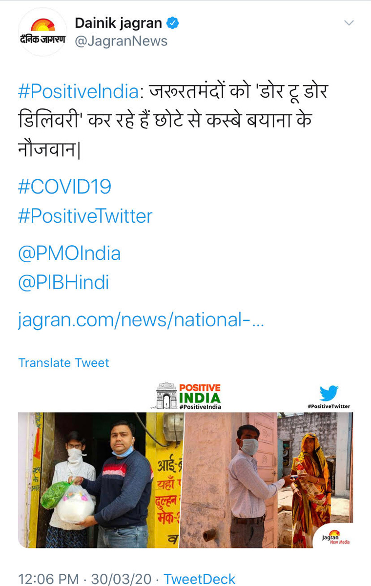 Jagran New Media's positive news strategy is a Twitter-first initiative.