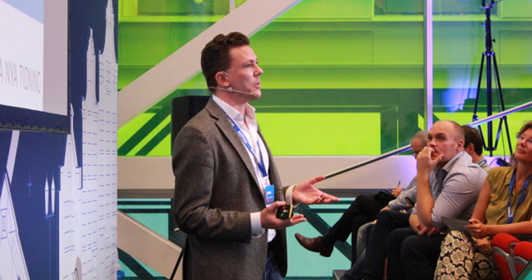 Jens Pettersson is managing editor of Upsala Nya Tidning, presents at an INMA conference in Amsterdam.