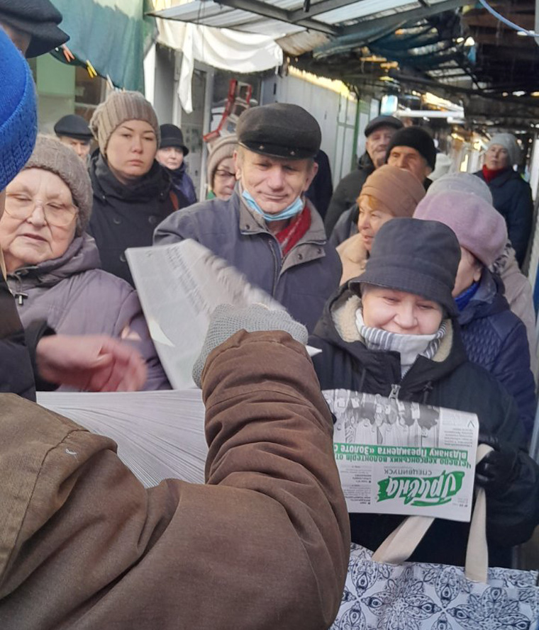 Hryvna continues to provide a print version to mostly older readers who lack access to online news.
