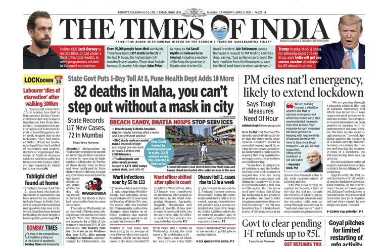 As the number of coronavirus cases grew, wearing a mask became mandatory in India. The Times of India launched its #MaskIndia initiative to encourage every Indian to cover his or her face.