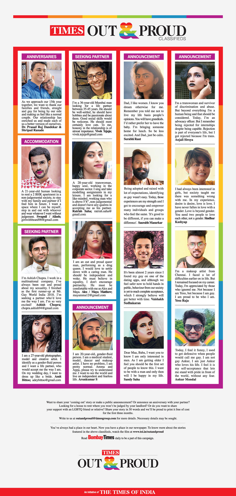 A special classifieds section was available at no charge to the LGBTQ community.