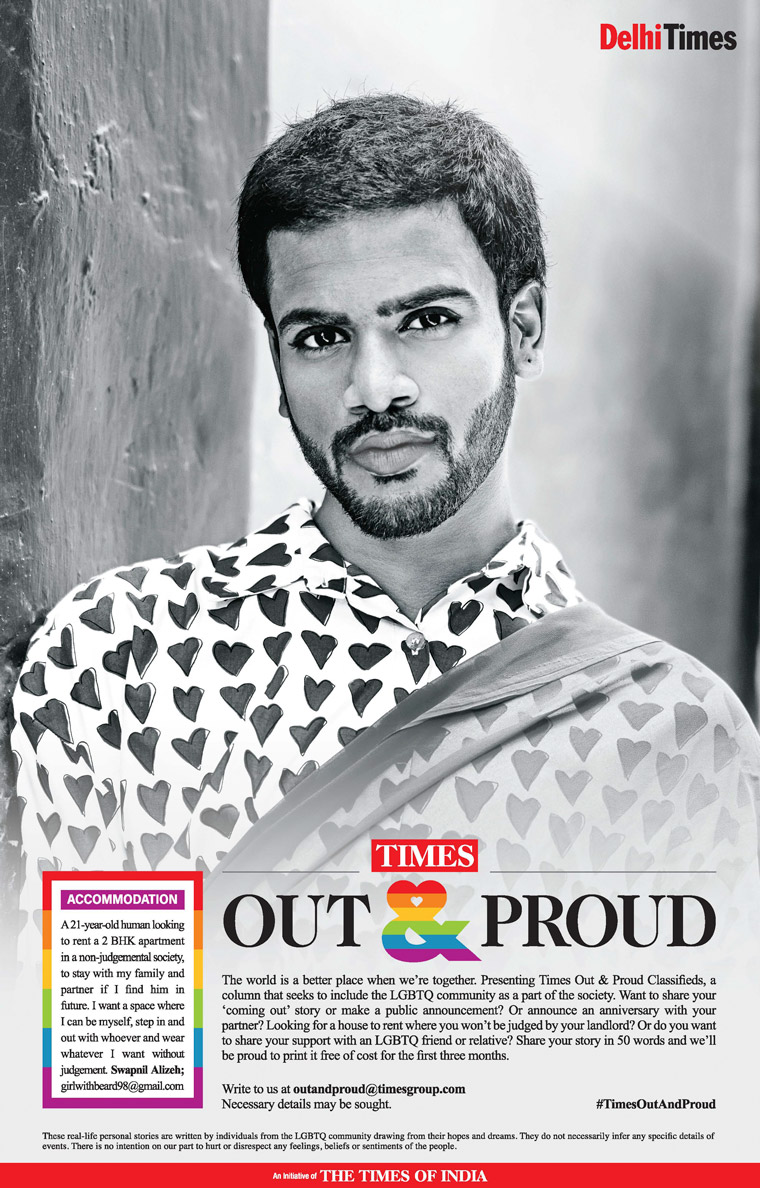 The Out & Proud campaign was built around the idea of acceptance.