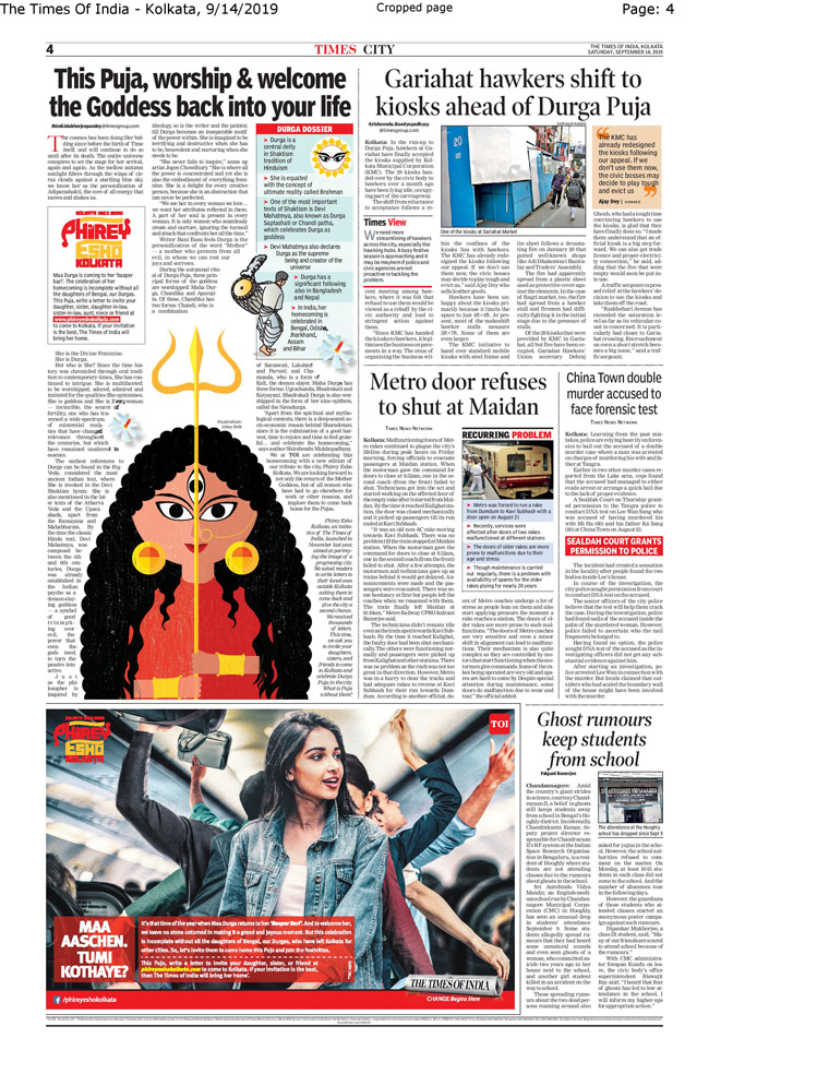 The Times of India resonated with an appeal to the women of Kolkata.