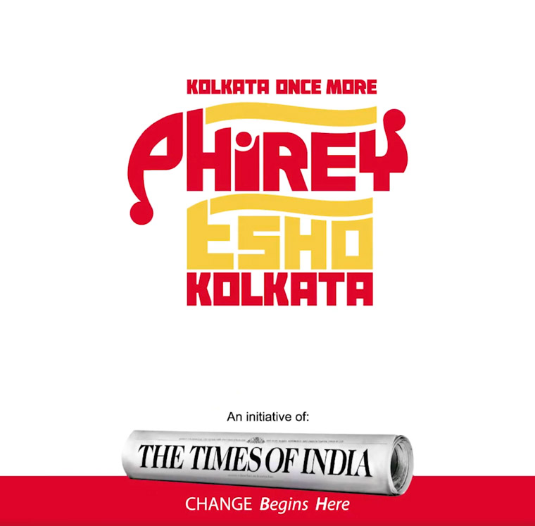 The Times of India raised a call to the daughters of Kolkata to come back home for Durga Puja.