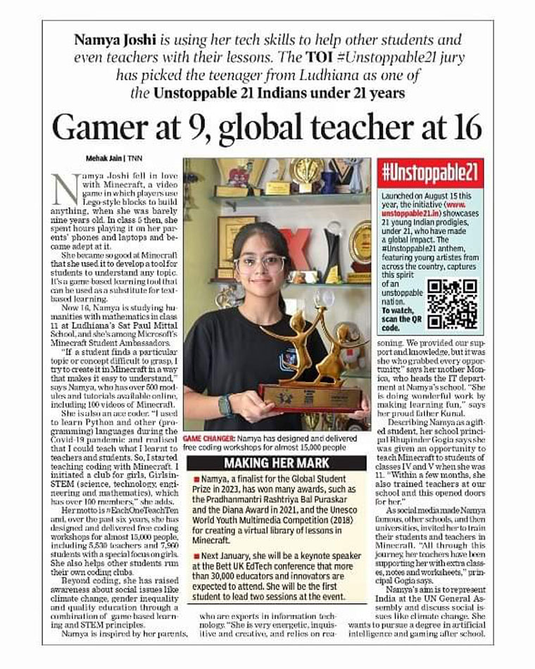 In-depth stories about the winners introduced them to readers.
