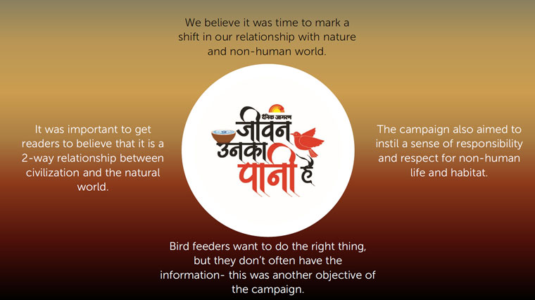 Dainik Jagran launched a campaign to help its audience better understand the importance of a relationship with nature.