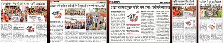 Newspaper articles provided education about the benefits of feeding birds as well as telling readers how to participate.