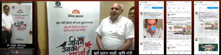 The campaign included videos from opinion leaders in the community who asked people to support the initiative.