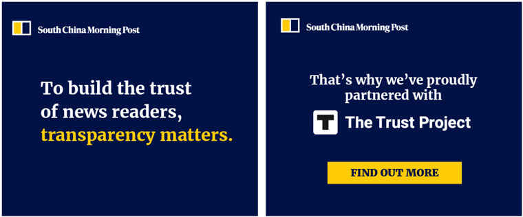 The Trust Project provides news media companies with actionable plans for building trust amongst their readers.