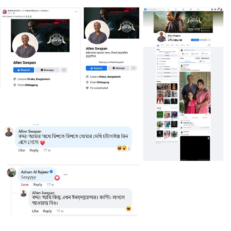 The campaign began with creating a social media profile for the villain, then friending celebrities and commenting on posts..