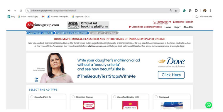 The tool was integrated directly into TOI’s ad booking portal, embedding a new way of writing matrimonial ads within an existing, revenue-generating system.