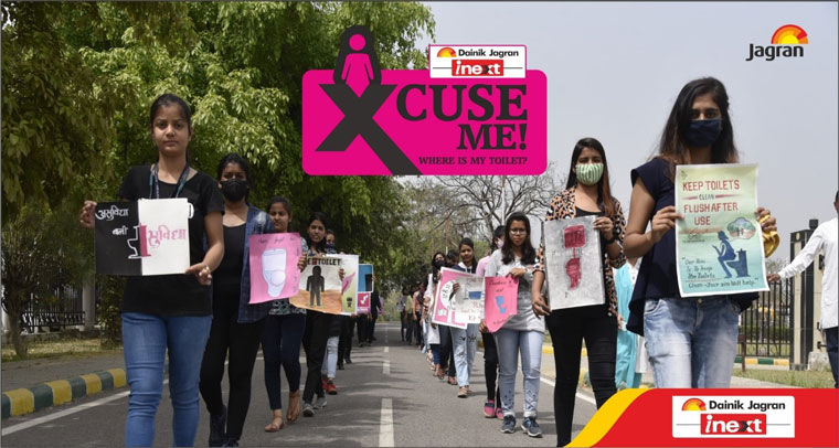 Dainik Jagran-inext launched the campaign on International Women's Day.