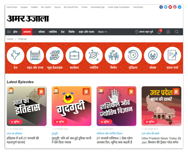 The popular podcasts cover everything from breaking news to Bollywood gossip.