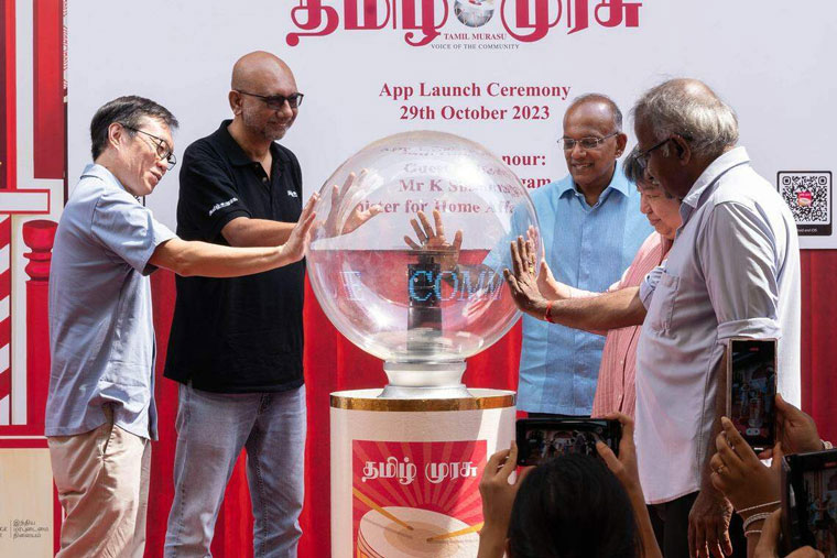 Wong Wei Kong, editor-in-chief of the English/Malay/Tamil Media Group of SPH Media; Jawharilal Rajendran, editor of Tamil Murasu; K. Shanmugam, minister for home affairs and law; Teo Lay Lim, CEO of SPH Media; and A.S. Kunalan, chief sub-editor of Tamil Murasu, launched the Tamil Murasu App outside the Indian Heritage Centre on Oct 29.