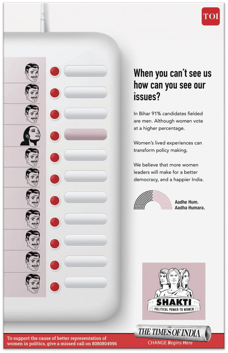 The “Aadhe Hum, Aadha Humara” campaign emphasised the need for women's issues to be recognised.