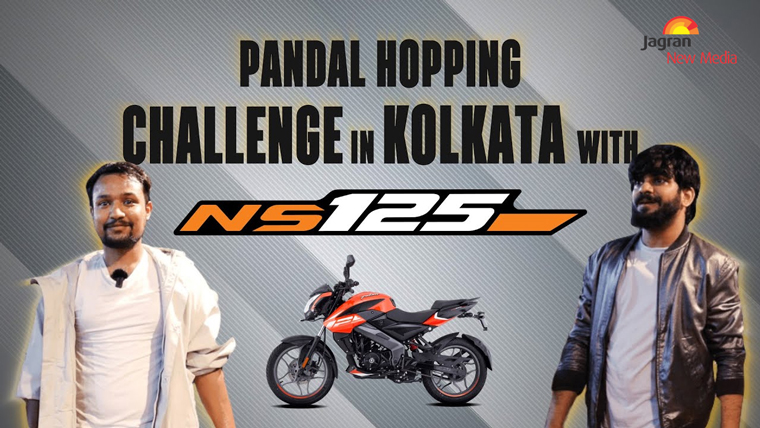 The first part of the campaign took followers on an adventure inside the festival of Durga Puja.