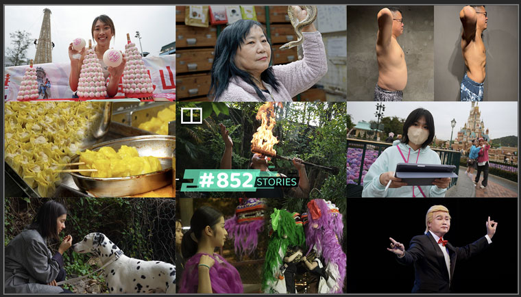 With #852stories, the South China Morning Post has found a way to connect with younger audiences. 