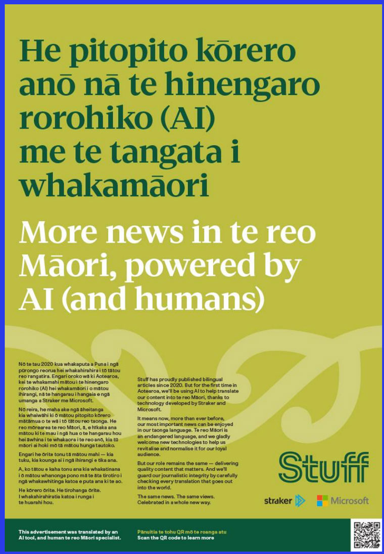 The average number of articles in te reo Māori produced per day more than doubled thanks to the AI tool.