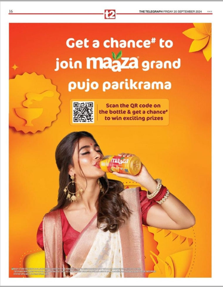 Scanning the QR code allowed users to enter contests to win a variety of rewards and prizes.