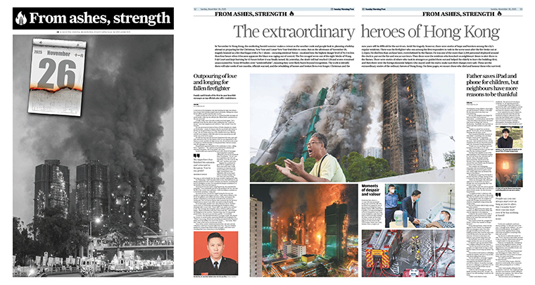 Photo montages helped tell the stories with powerful imagery.