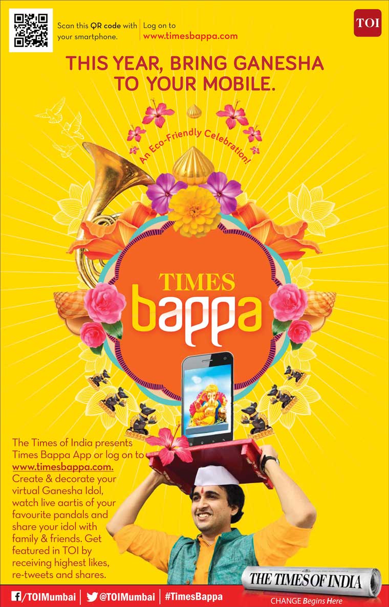 The app allowed userts to create and decorate a virtual idol, among other activities.