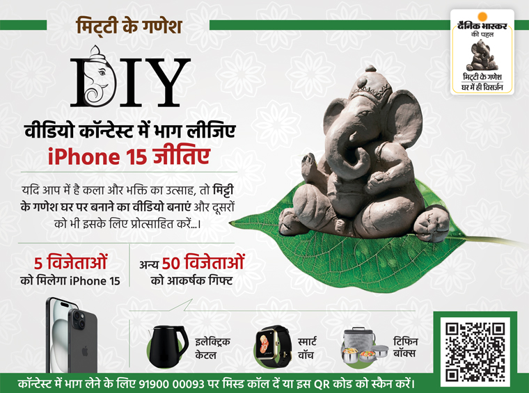 Mitti Ke Ganesh ignited a nationwide movement for greener and more mindful celebrations.