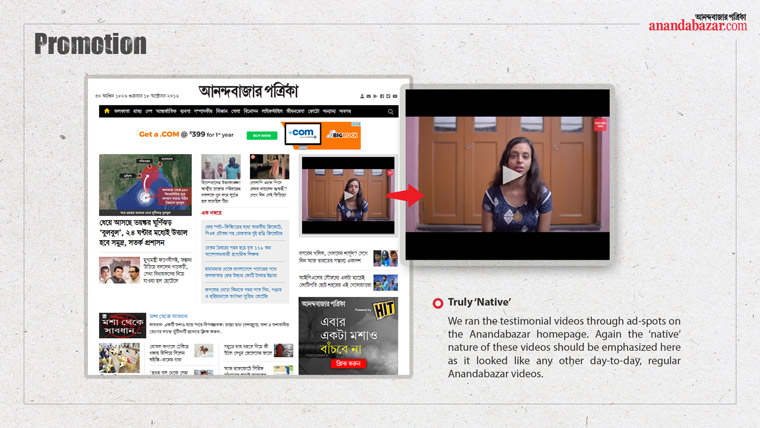 Video testimonials provided first-person accounts of surviving dengue fever and were made to look like regular Anandabazar videos.