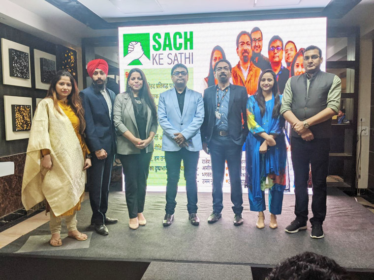 Vishvas News launched its second Sach Ke Sathi Fact Check training programme during the COVID-19 outbreak in India, bringing together fact check champions across the country.