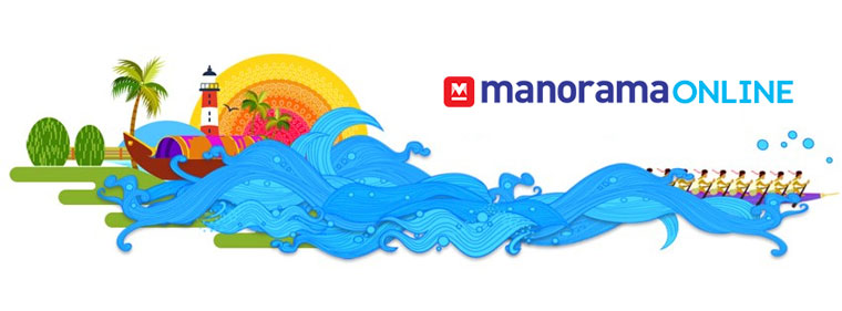Manorama Online has been offering a window to home for Keralites across the world for more than two decades.