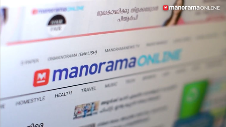 Manorama Online offers a huge array of products to connect Keralites to each other and the world.