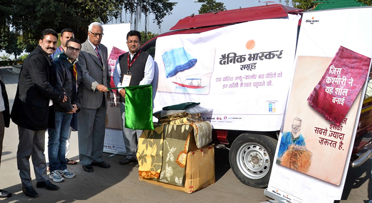 One of more than 250 collection centres in 45 cities across India, created to help victims of a monsoon.