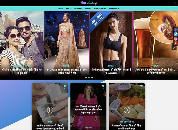 HerZindagi.com aims to attract women readers age 30 and up with a slightly edgy, stereotype-busting mix of content penned in Hinglish.