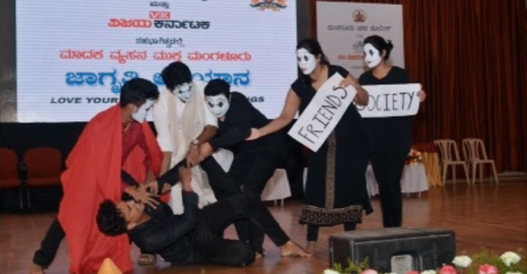 Students were engaged with a series of contests, including a skit competition that attracted many participants.