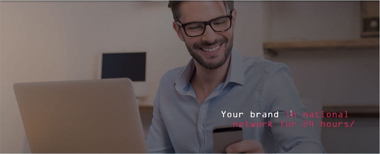 Grouping newspapers together strengthens their sales and increases their ability to promote major brands.