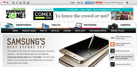 Relevant product advertisment on Hardwarezone.com