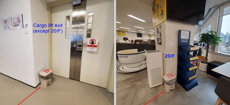 SCMP offers dedicated bins for used face masks at the office.