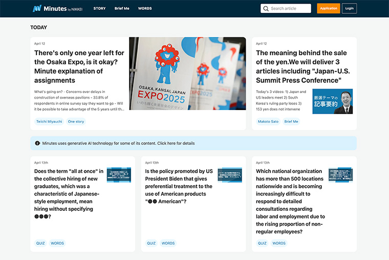 Minutes by Nikkei, which is featured in the new report, is a standalone subscription product that offers shortened versions of content.