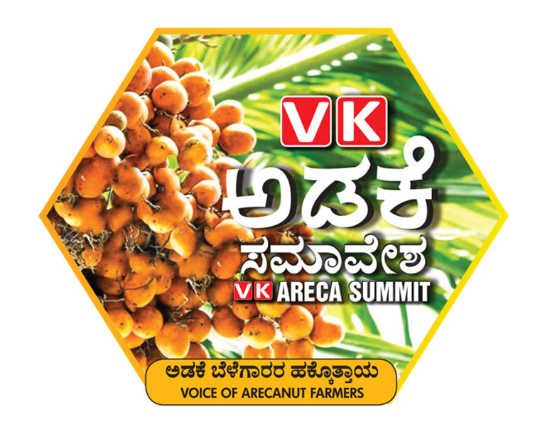 The seminars, which were heavily attended, connected members of the areca nut community.