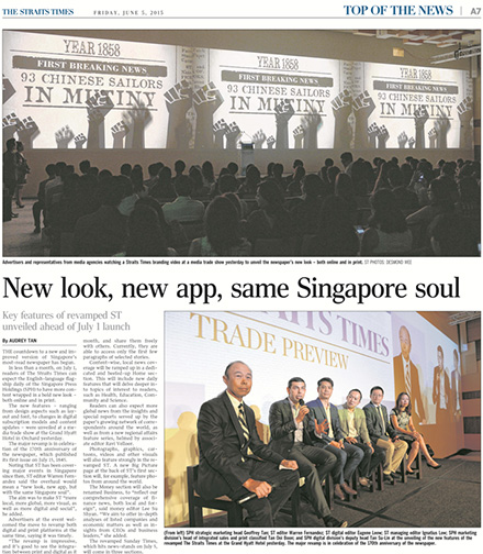 The Straits Times rebuilding mobile and digital content for the media industry to remain competitive.