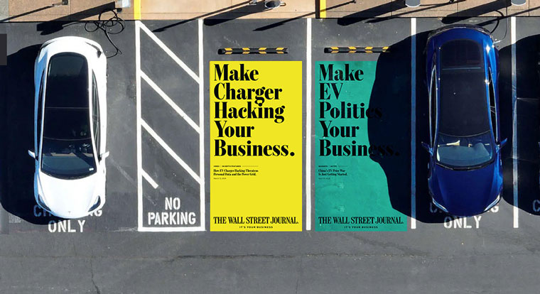 The brand campaign was intended to reach audiences wherever they were ... which was exactly the point.