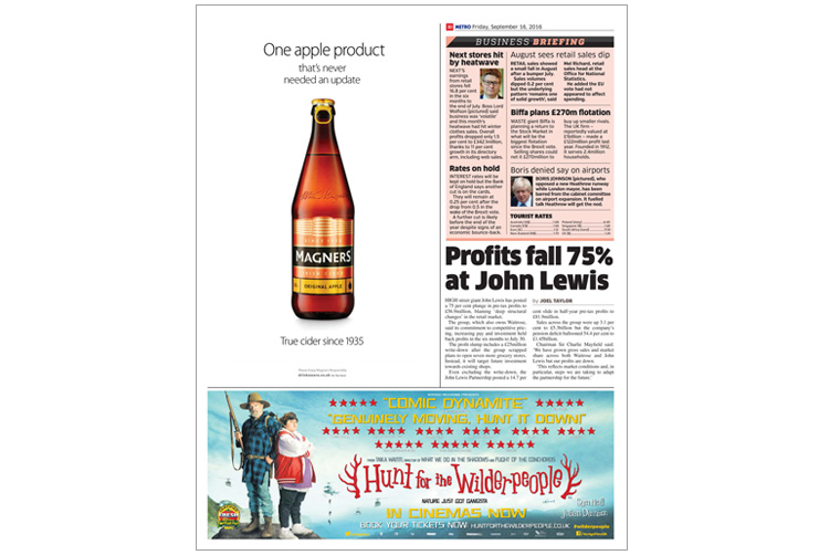 Magners responded when the latest iPhone was released.